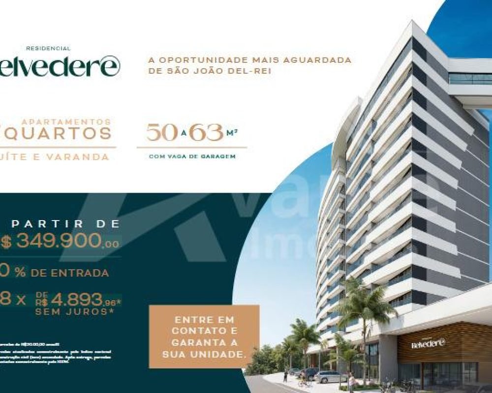 Você tem um sonho e nós temos a chave!